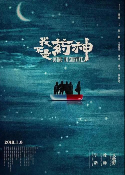 不动产登记证办理查询